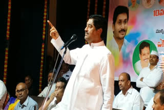 Minister Dharmana Prasada Rao