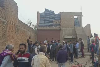 MP Wall Collapse