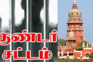 பாலியல் குற்றத்தில் கைதான 7 பேருக்கு குண்டாஸ் ரத்து - சென்னை உயர் நீதிமன்றம்