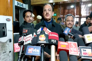 Himachal government will reduction government expenses