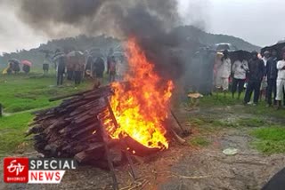 Nashik Unidentified Dead Body Funeral