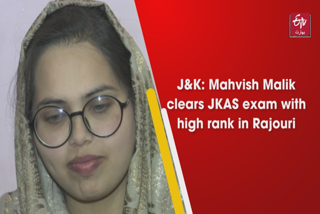 Mahvish Malik clears JKAS exam