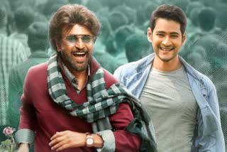 rajinikanth-jailer-movie-release-date-postponed-to-august-mahesh-babu-vs-rajinikanth-box-office-fight