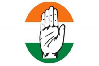 Congress party