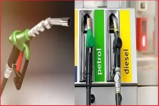 Today Petrol Diesel Rates