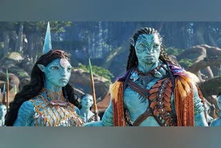 Avatar 2