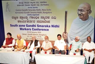 South Zone Gandhi Memorial Fund Workers Conference held at Gandhi Bhavan
