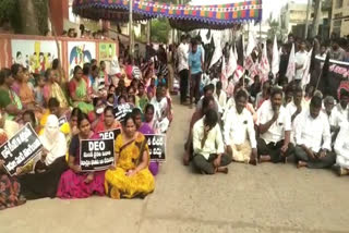 Five teachers suspended in tenali