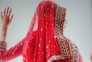 ujjain Robber bride gang busted