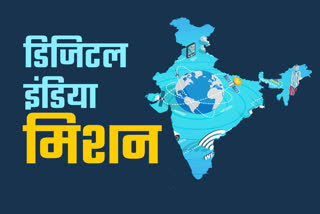 Digital India Mission