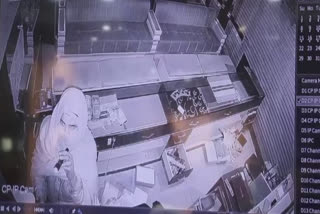 Theft of lakhs in a goldsmith's shop in Ludhiana