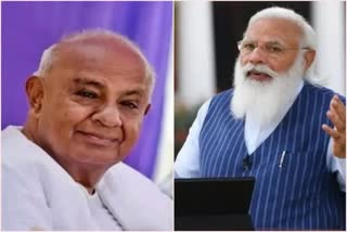 Former Prime Minister HD Deve Gowda and Prime Minister Narendra Modi