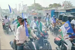 YSRCP leaders violated section 144 in AP