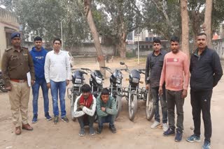 two bike thieves arrested in rewari