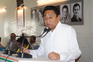 Congress state president Kamal Nath