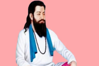 Guru Ravidas Jayanti 2023