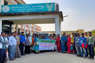 farmers were given training of bamboo cultivation