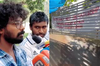 KR Narayanan film institute students stance  film institute students stance on strike  KR Narayanan film institute  കെആർ നാരായണൻ ഫിലിം ഇന്‍സ്റ്റിറ്റ്യൂട്ട്  കെആർ നാരായണൻ ഫിലിം ഇന്‍സ്റ്റിറ്റ്യൂട്ടിലെ സമരം  ഇന്‍സ്റ്റിറ്റ്യൂട്ട് ഡയറക്‌ടര്‍ ശങ്കർ മോഹന്‍