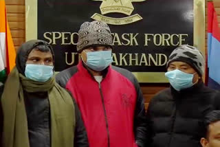 Fake Doctor Degree Case in Uttarakhand