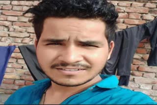 missing youth Dead body found in Faridabad