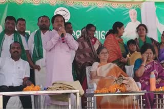 BJD Foundation Day