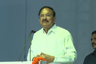 Venkaiah reaction on Central govt decision