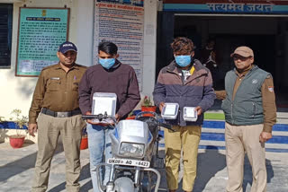 Mobile robbers arrested in Haridwar