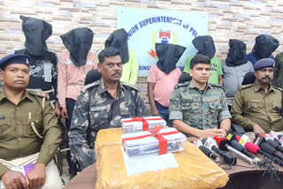 7 smugglers arrested with 78 kg ganja in Jamshedpur