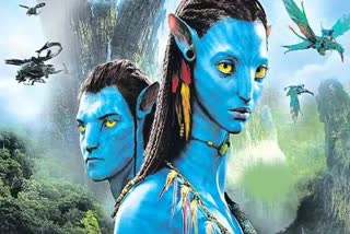 avatar 2