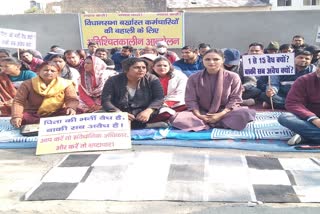 Protest in dehradun