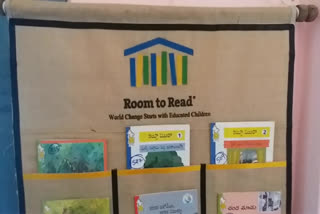Special story on Room to Read organization