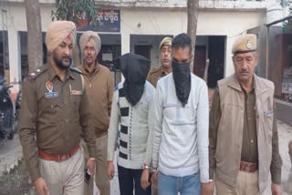 Hoshiarpur police arrested 2 robbers who looted cash of 3 lakhs from a van