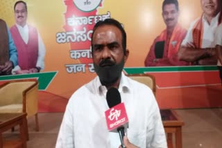 BJP State General Secretary Ravikumar