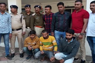 dhamdha robbery case Investigation revealed