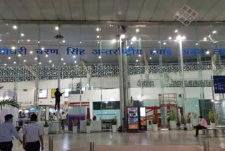 चौधरी चरण सिंह अंतरराष्ट्रीय एयरपोर्ट