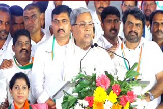 siddaramaiah