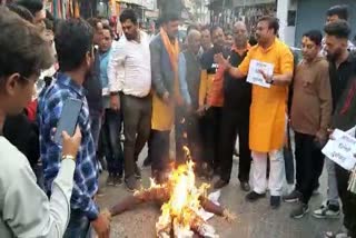 Sanatan Opponents Effigies Burnt