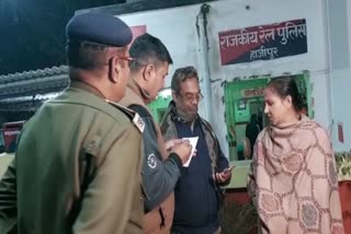 नौकरी के नाम पर ठगी करने वाले तीन युवक गिरफ्तार