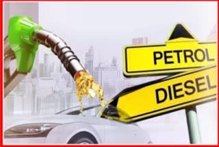 Today Petrol Diesel Rates