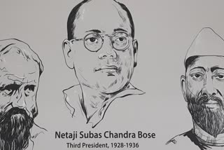Netaji Subhash Chandra Bose Birth Anniversary