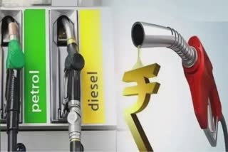 Petrol Diesel Price : વિવિધ શહેરમાં પેટ્રોલ ડીઝલના ભાવમાં આંશિક ફેરફાર