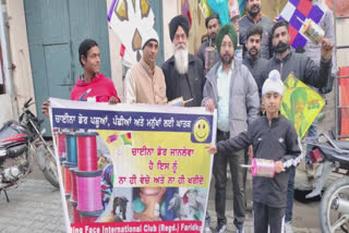 Social organizations of Faridkot took a big decision against China door