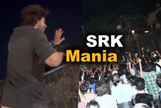 Ahead of Pathaan release, SRK greets a sea of fans outside Mannat - video