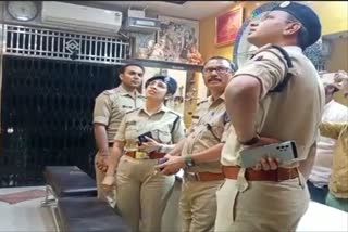 बुलंदशहर पुलिस