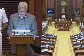 15th Kerala Assembly  15th Kerala Assembly Eight Session  15th Kerala Assembly Eight Session started  15th Kerala Legislative Assembly  Governor Arif Mohammed Khan  Declaration Speech  പതിനഞ്ചാം കേരള നിയമസഭ  എട്ടാം സമ്മേളനത്തിന് തുടക്കം  നയപ്രഖ്യാപനം നടത്തി ഗവര്‍ണര്‍  നയപ്രഖ്യാപനം  ഗവർണർ ആരിഫ് മുഹമ്മദ് ഖാൻ  റിസവർവ് ബാങ്കിന്‍റെ റിപ്പോർട്ട് പ്രകാരം കേരളം  ഗവർണർ ആരിഫ് മുഹമ്മദ് ഖാന്‍റെ നയപ്രഖ്യാപന പ്രസംഗം  നിതി ആയോഗ് പട്ടികയിൽ കേരളം  വസായത്തിലും നിക്ഷേപങ്ങളിലും സംസ്ഥാനം  കേരളത്തിലെ ശിശു മരണനിരക്ക്  വിവിധ മേഖലകളില്‍ സംസ്ഥാനം കൈവരിച്ച നേട്ടങ്ങള്‍  നേട്ടങ്ങള്‍ എണ്ണിപ്പറഞ്ഞ് നയപ്രഖ്യാപന പ്രസംഗം