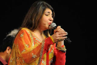 Singer Alka Yagnik Record