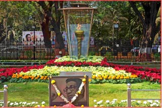 Balasaheb Thackeray Jayanti