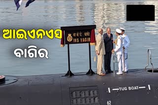 ins Vagir commissioned into indian navy