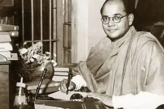 Netaji Subhash Chandra Bose