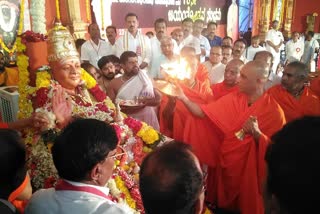 78th birth anniversary of Bhairavaikya Jagadguru Dr Balagangadharnath Mahaswamiji